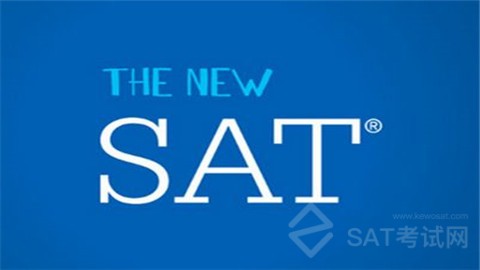 你不得不了解的SAT考试前模考