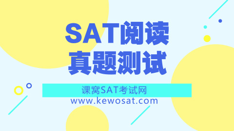 -sat-practice-test-1-essay
