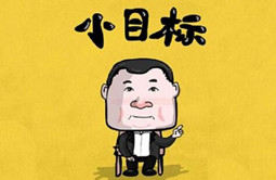 -SAT2物理常见的力学公...